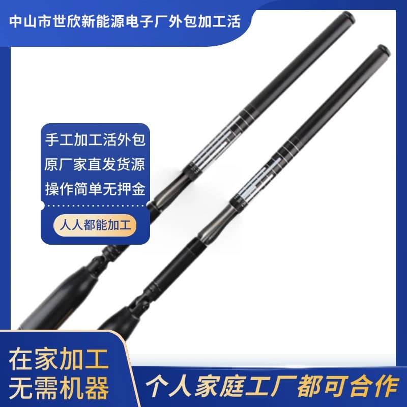 Various stationery handmade product assembly processing jobs outsourced, Zhongshan processing manual assembly, home assembly processing