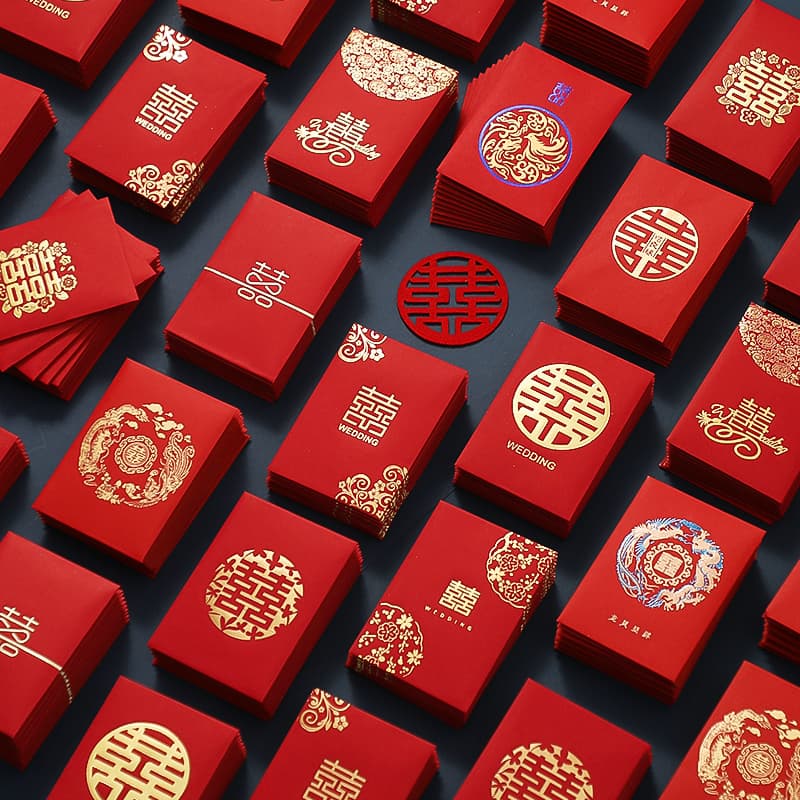 Mini Red Envelopes for Wedding Gate-Crashing, Small Creative Personalized Door-Blocking Lucky Money Packets, 2 Yuan Each