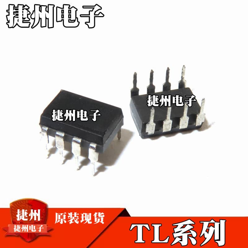 TL072CP TL081CP TL082CP TL071CP Brand New Original DIP-8 IC Chip