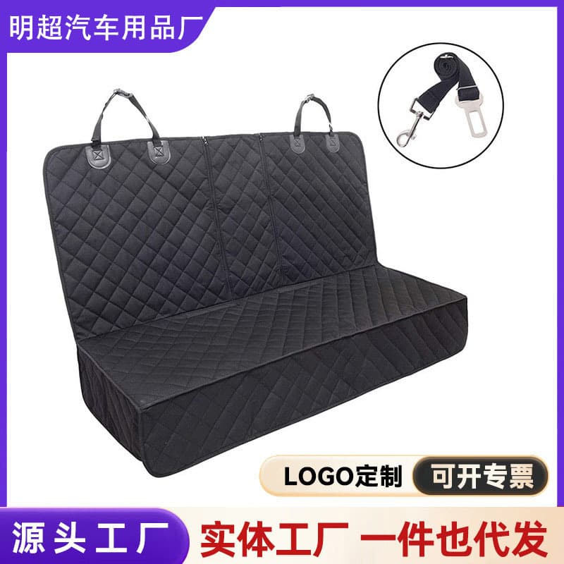 Pet Car Mat for Back Seat, Waterproof and Anti-Dirt Car Mat for Dogs, Car Seat Cover, Auto Accessories Wholesale