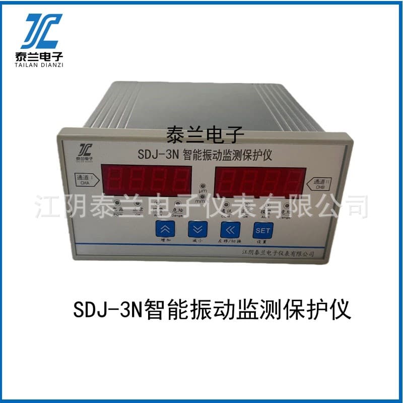 SDJ-3N Intelligent Vibration Monitoring Protector with SG-2 SDJ-SG-2 Vibration Velocity Sensor