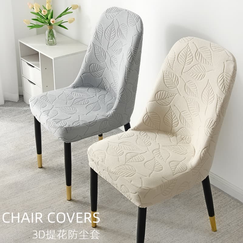 3D Carved Chair Cover, Stretchable Universal Dining Chair Cover for Arc-Shaped Tables and Stools, Anti-Cat Scratch, Elastic, Home Use