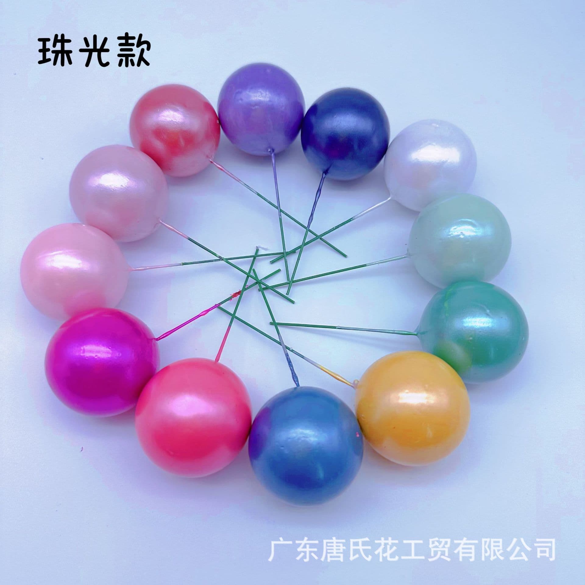 New Baking Cake Decorations: Macaron-Colored Foam Balls in Pearl Shades, 20-Piece Birthday Party Accents for Celebrations