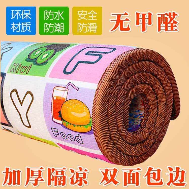 Climbing mat whole thickened children's anti-fall mat baby bedside mat living room bedroom climbing mat thickened foam floor mat