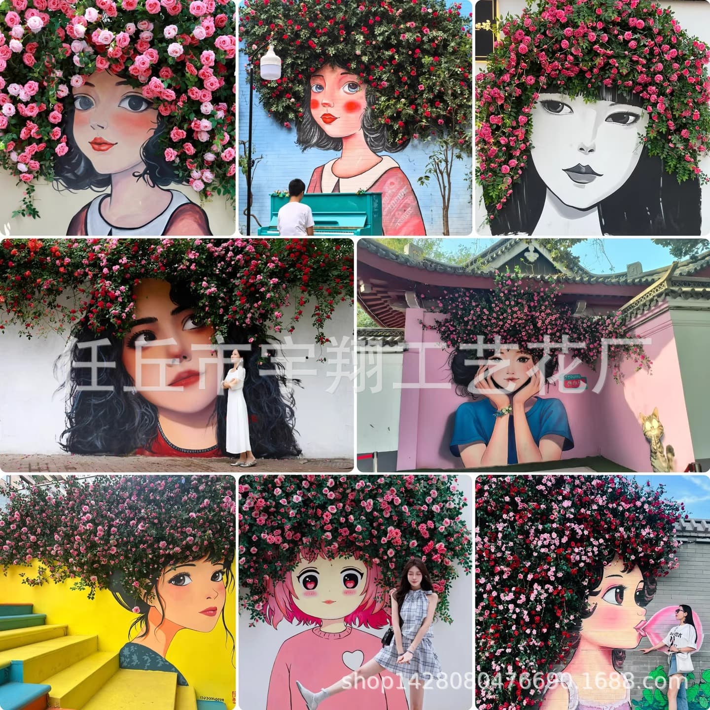 Artificial Rose Wall Decoration, Viral Waterfall Flower Wall for Homestays and Scenic Spots, Photo-Worthy Outdoor Background Wall
