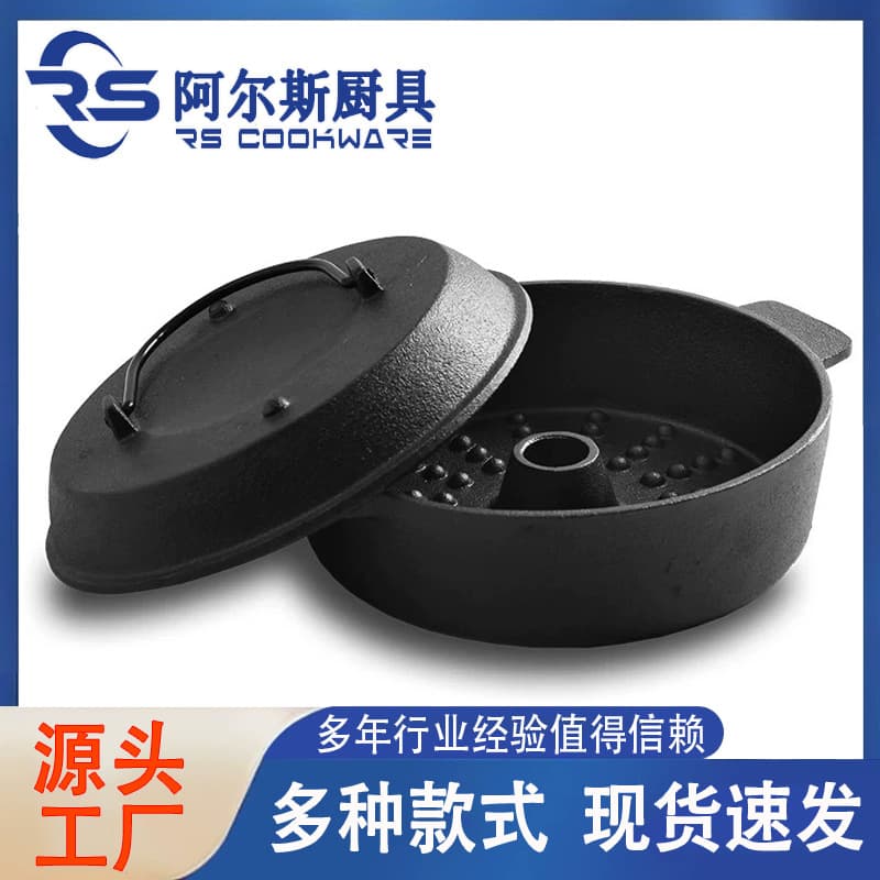 Ars Heavy-Duty Cast Iron Sweet Potato Roaster for Home Use, BBQ Potatoes Corn, Raw Iron Roasting Pan, Sweet Potato Baking Tool