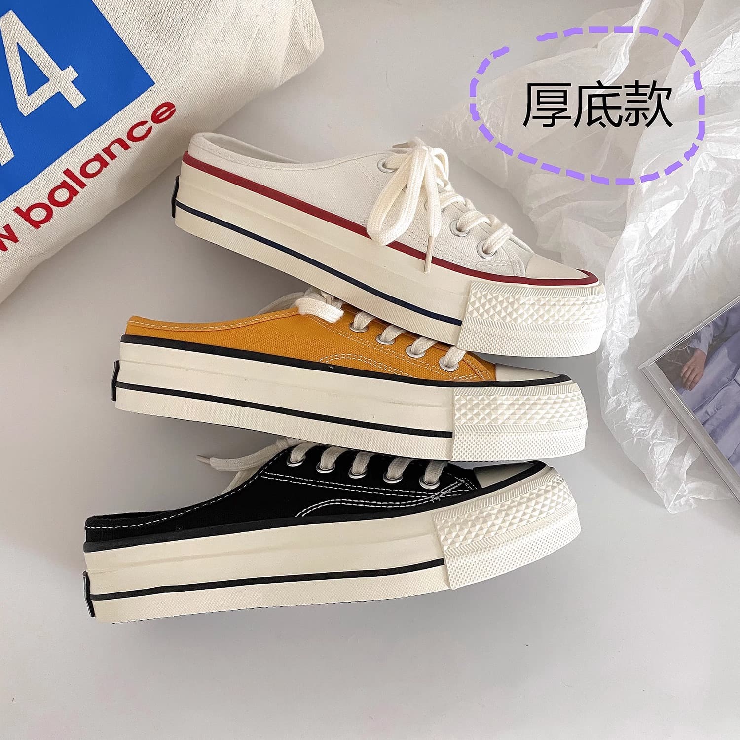 Thick Sole Canvas Shoes Half-Drag Women's White Shoes 2025 Spring New No Heel Slip-On Half-Step Lazy Shoes for Women