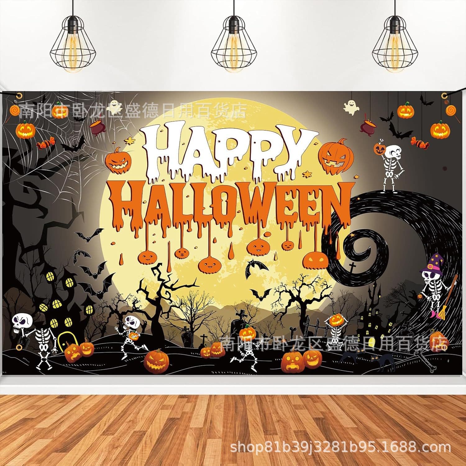 Halloween Full Moon Skeleton Pumpkin Photography Backdrop Cross-border Halloween Ghost Festival Celebration Party Decoration Banner