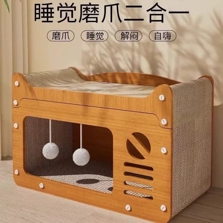Cat scratching post and cat bed integrated, wear-resistant and lint-free, suitable for all seasons, cat house, sofa, anti-scratch cat toy