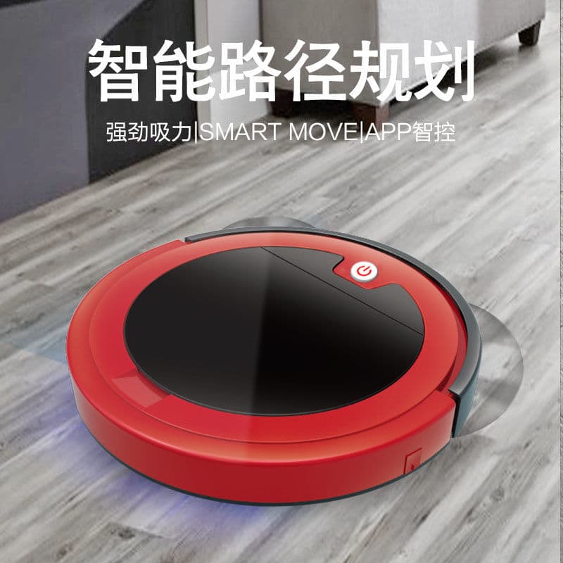 Household Remote Control Charging Intelligent Sweeping Robot Fully Automatic Mopping and Sweeping UV Sterilization Large Suction Large Dust Bin