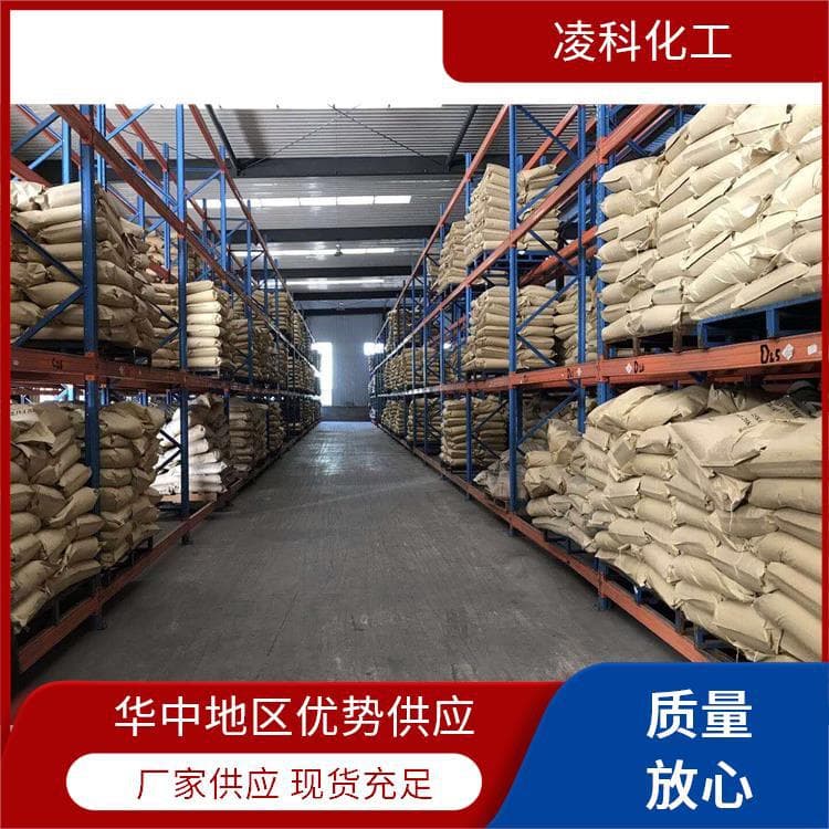 Hubei spot hydroxyl-terminated polybutadiene liquid rubber HTPB small quantity available