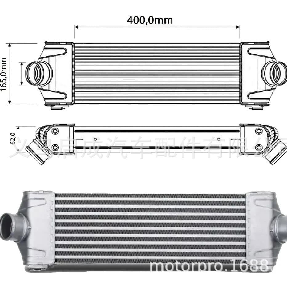 Custom Link 94714569, Note OE When Ordering