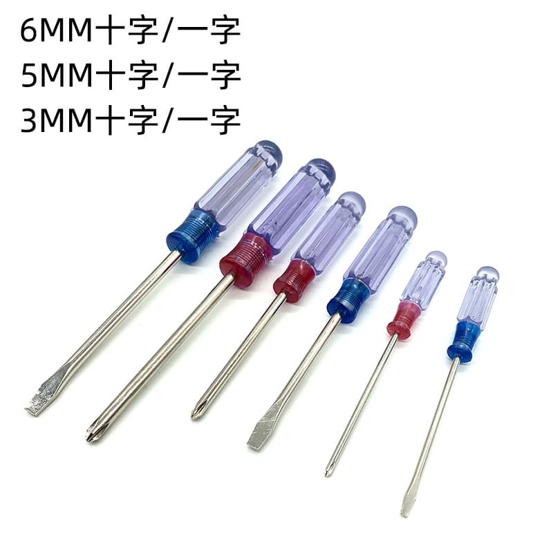 Directly supplied from the manufacturer, Phillips screwdriver, crystal clear handle, mini slotted screwdriver, cone driver, hardware tools