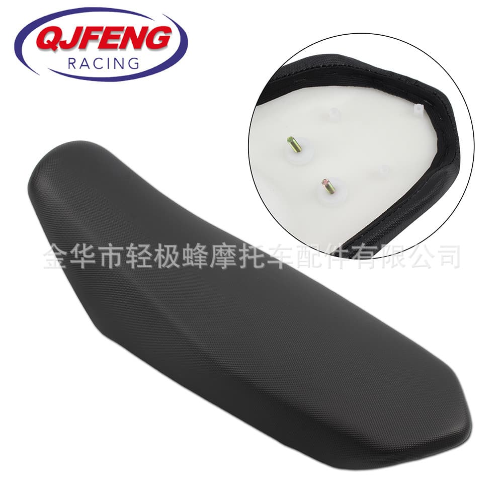 Suitable for Tanli seat cushion TalariaMX3MX4 electric off-road motorcycle soft grip seat riding seat cushion