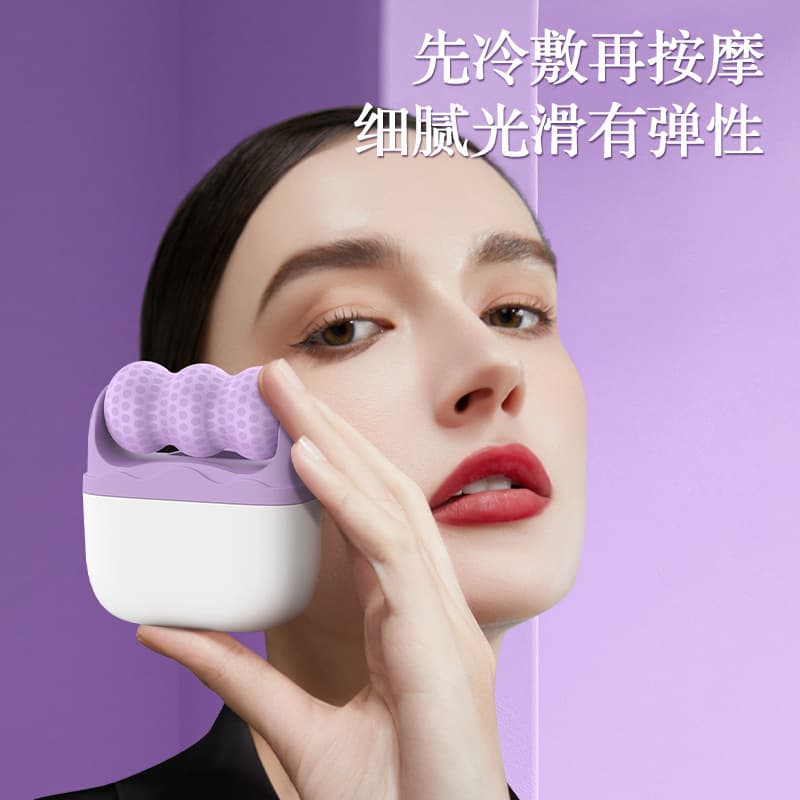 Dual-Headed Cold Compress Roller 2-in-1 Ice Massager for Edema Relief, Cooling Multi-Functional Massager with Fine Texture