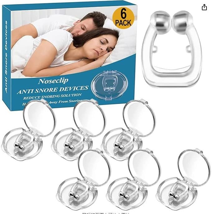 Mini Magnetic Nasal Clip Anti-Snoring Device 6-Pack Boxed Set Home Use Sleep Aid Stop Snoring Nose Clip