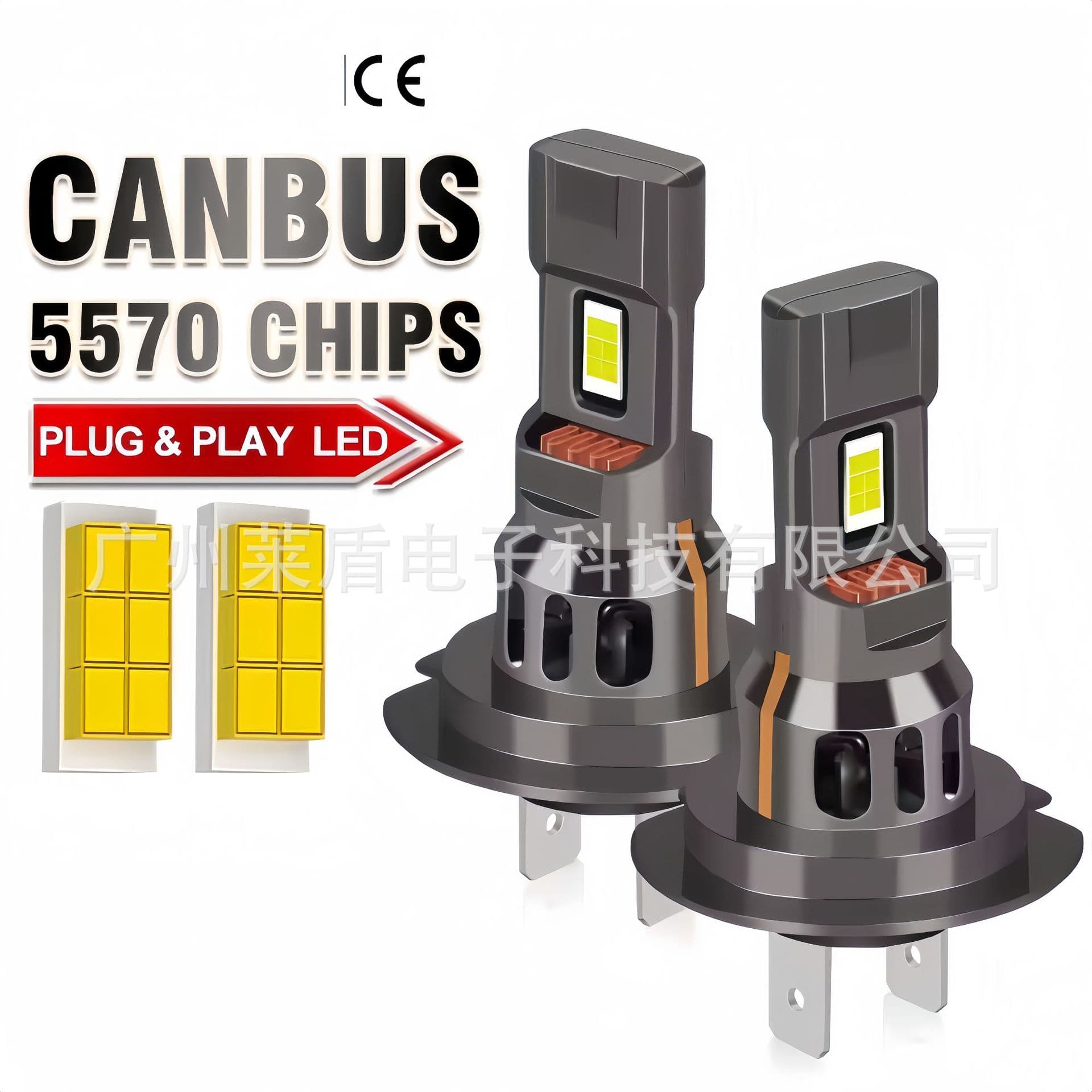 Cross-Border Hot Selling Plug-In 1:1 Car LED Car Lights H4 H7 H11 9005 Car LED Headlight Modification