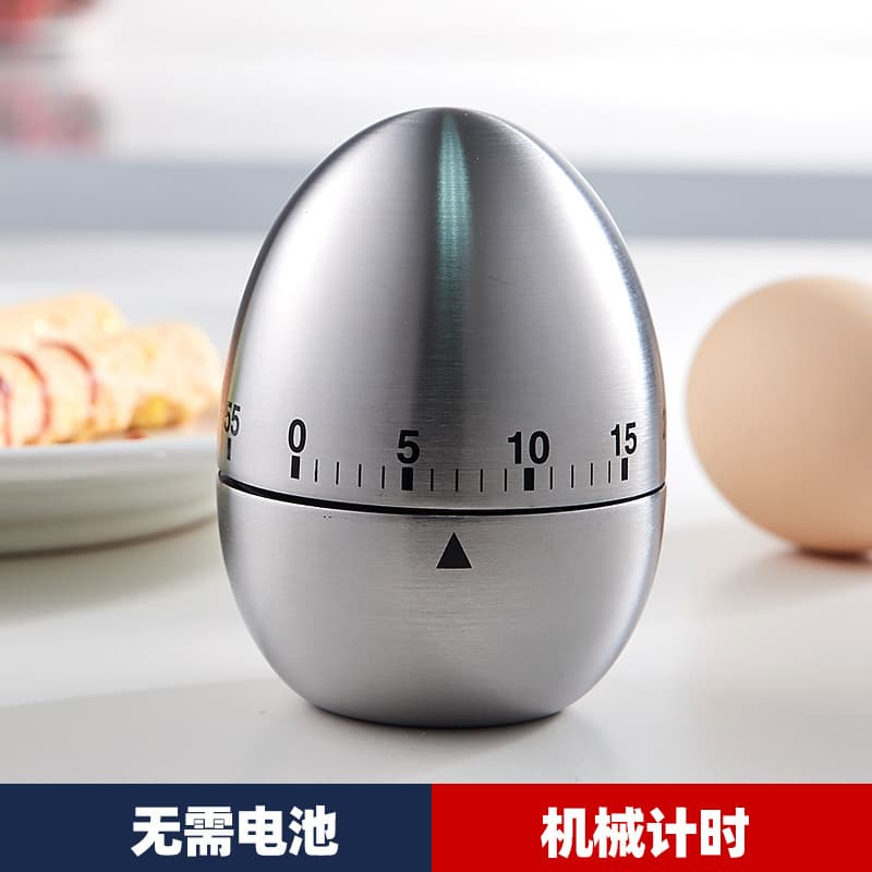 Cross-border Stainless Steel Kitchen Timer Egg Apple Timer Mechanical Reminder Countdown Kitchen Gadget
