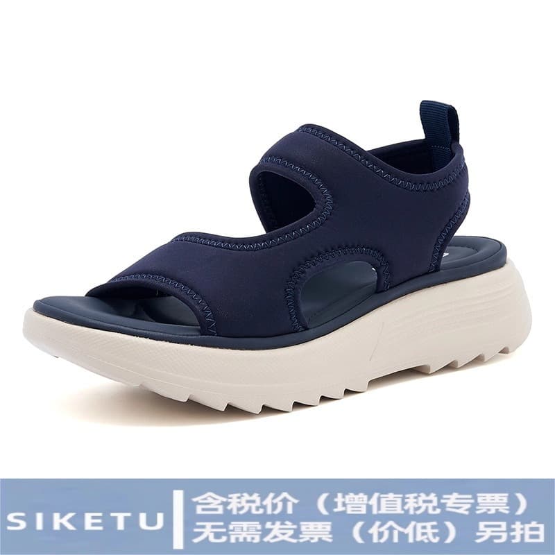 (Sold out, no restock) L5026-2 In Stock 2025 Lightweight Non-slip Comfortable Casual Sports Women's Shoes Drop Shipping
