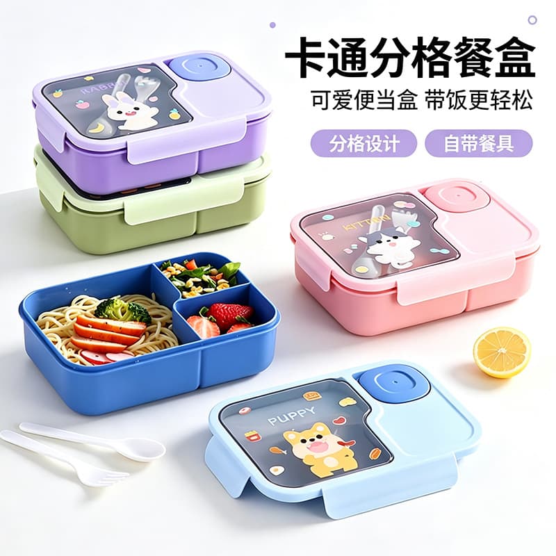 Cross-border cartoon lunch box, microwave heating, portable lunch box for students to bring to work, lunch box