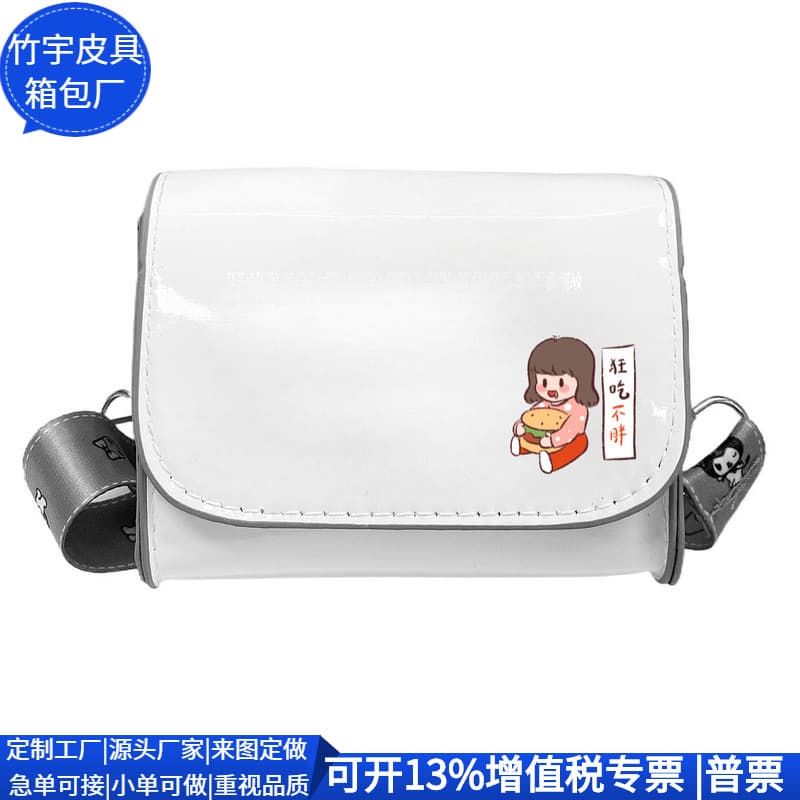 Truck Tent Material Diagonal Bag, Recycled Tarpaulin Mobile Phone Bag, Cross-Border Truck Tarpaulin Lipstick Bag, Custom Factory