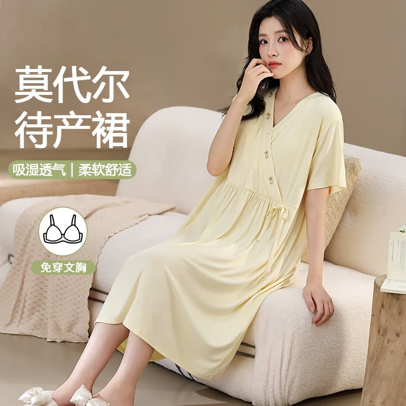 Xiyue Summer New Maternity Modal Nursing Dress 2026, Prenatal and Postnatal with Built-in Bra Pads