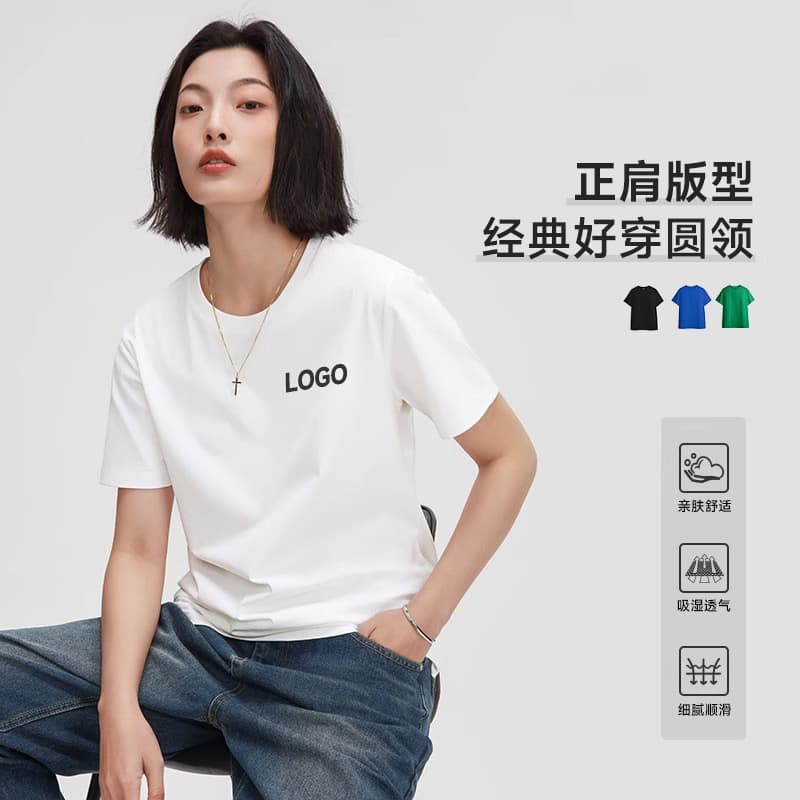 Summer custom T-shirts, work uniforms, workwear, printed logos, custom shirts, class uniforms, advertising culture shirts, pure cotton short sleeves