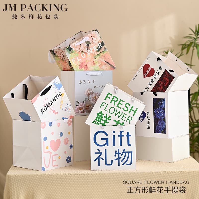 Flower Tote Bag Wholesale Valentine's Day Gift Bag Square Tote Bag Gift Bouquet Bag Flower Bag Flower Bag