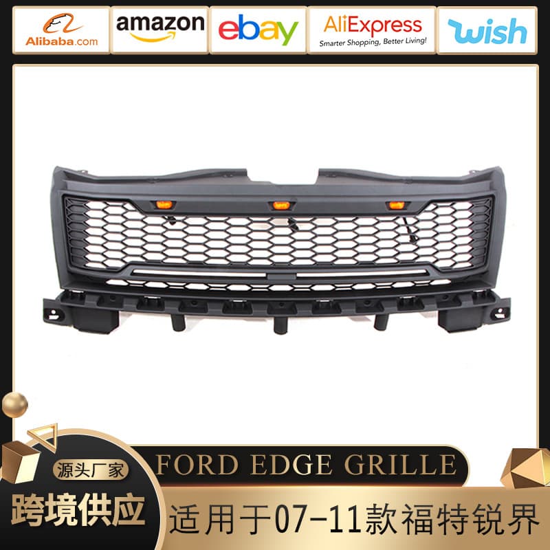 Applicable to 07-11 Ford Sharp World Net FORD EDGE GRILLE 2007-2011 Sharp World Net
