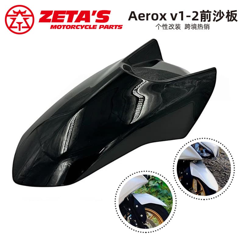 Philippines Motorcycle Fender Front Mudguard Modification Colorful Mud Cover for Yamaha AEROX V1 2