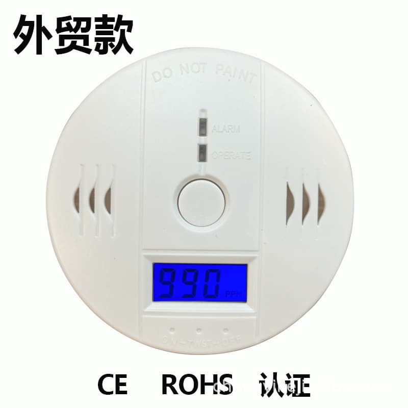 Carbon Monoxide Detector CO Detection Alarm