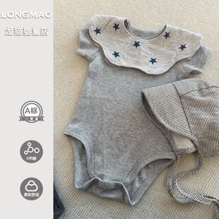 Ins Style Baby Clothes Summer Chic Casual Infant Versatile Short Sleeve Bodysuit Baby Romper Summer Outfit