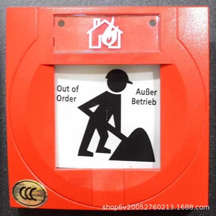 Original New ESSER German Anser Manual Call Point 804971 Manual Fire Alarm Button