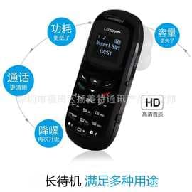 Cross-border BM70 GSM cellphone bluetooth mini clip-on bluetooth phone BM10