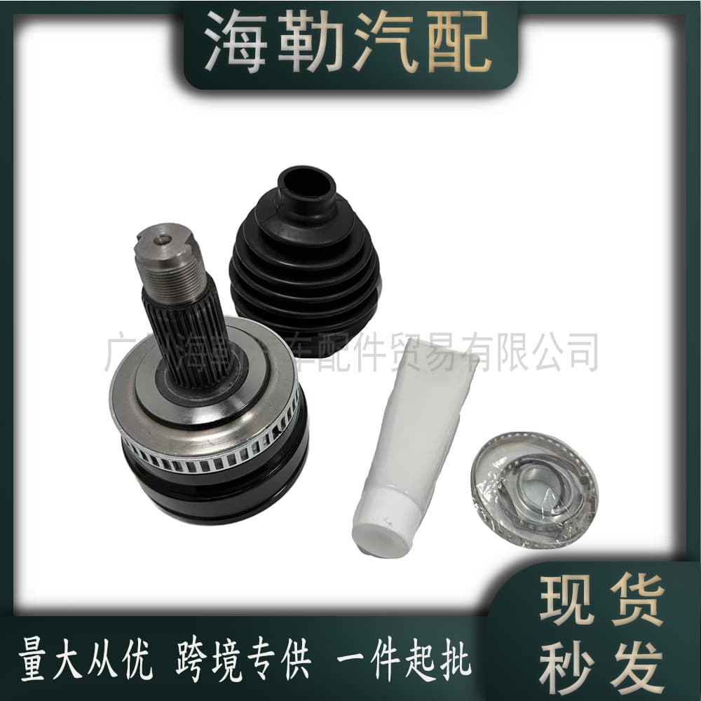 LR032577 Outer CV Joint Front for Land Rover Range Rover III (L322) 2002-2012