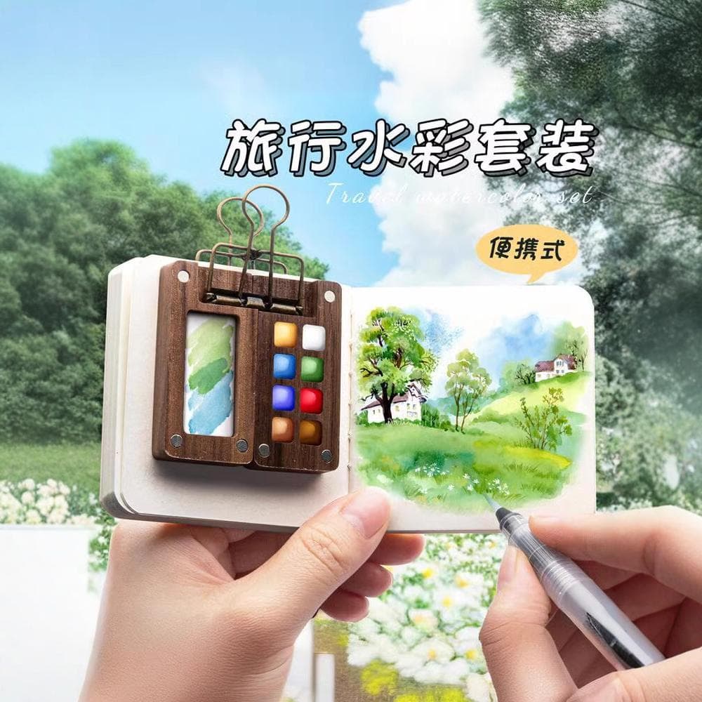 Mini Watercolor Paint Box New Solid Wood Palette Portable Sketchbook for Outdoor Painting