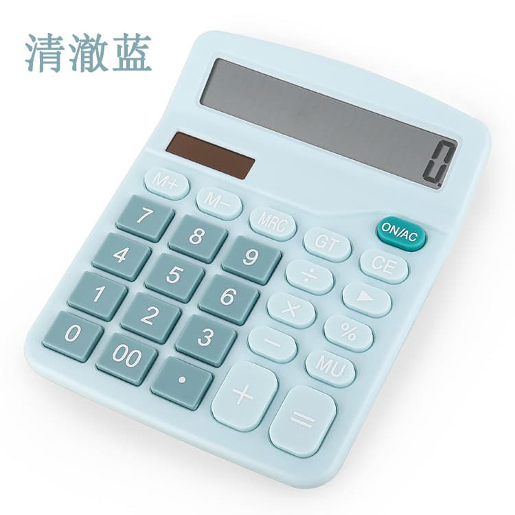 12-digit true solar calculator large screen dual power supply financial accounting computer office supplies calculator