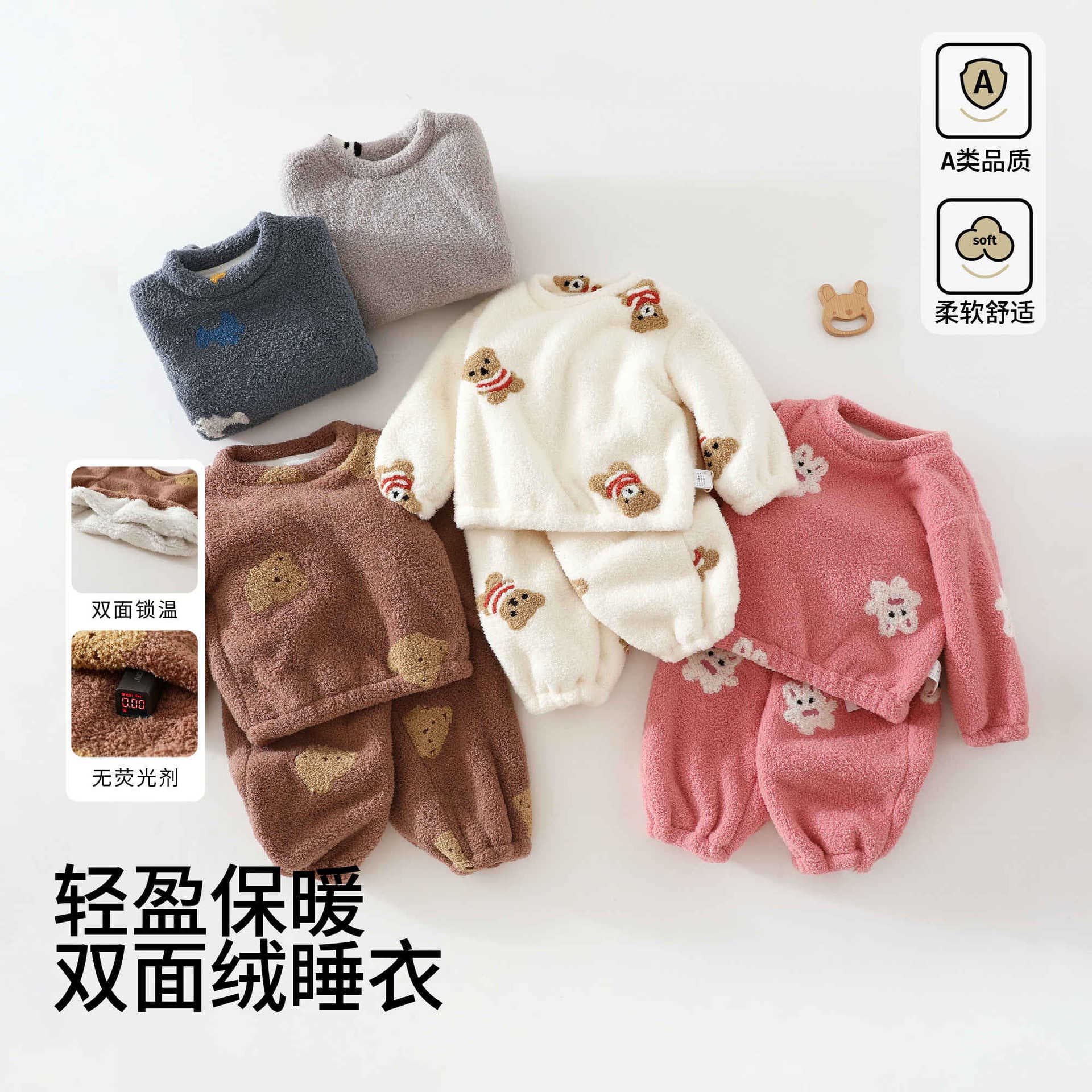 Kids Cartoon Homewear Set, New Autumn/Winter Style, Boys & Girls Fleece-Lined Pajamas, Soft and Cozy