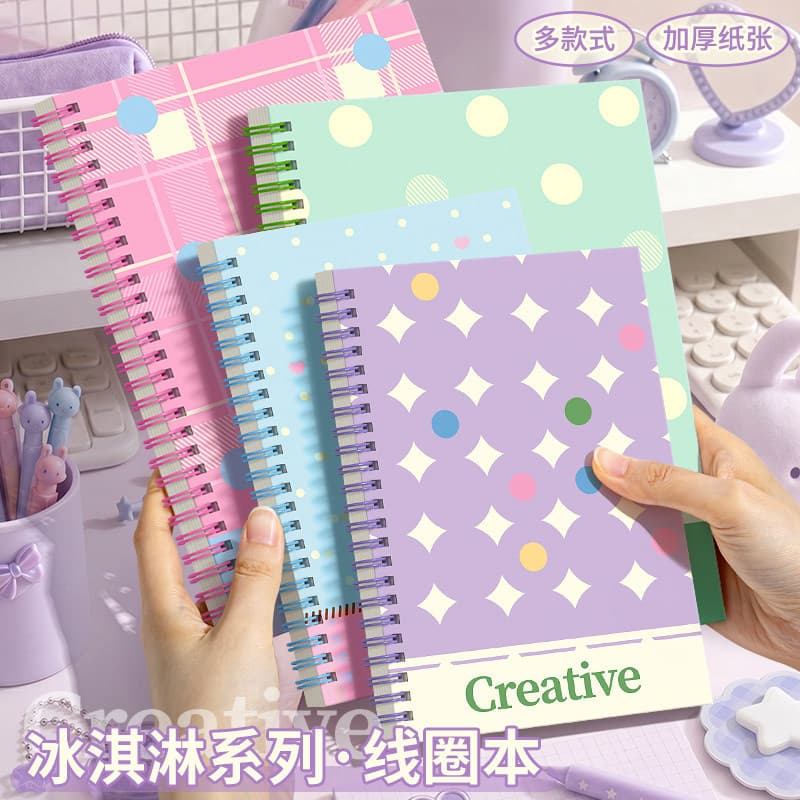 Four Seasons Nianhua Notebook Simple Notepad Work Soft Copy Wholesale Diary Exercise Book Workbook