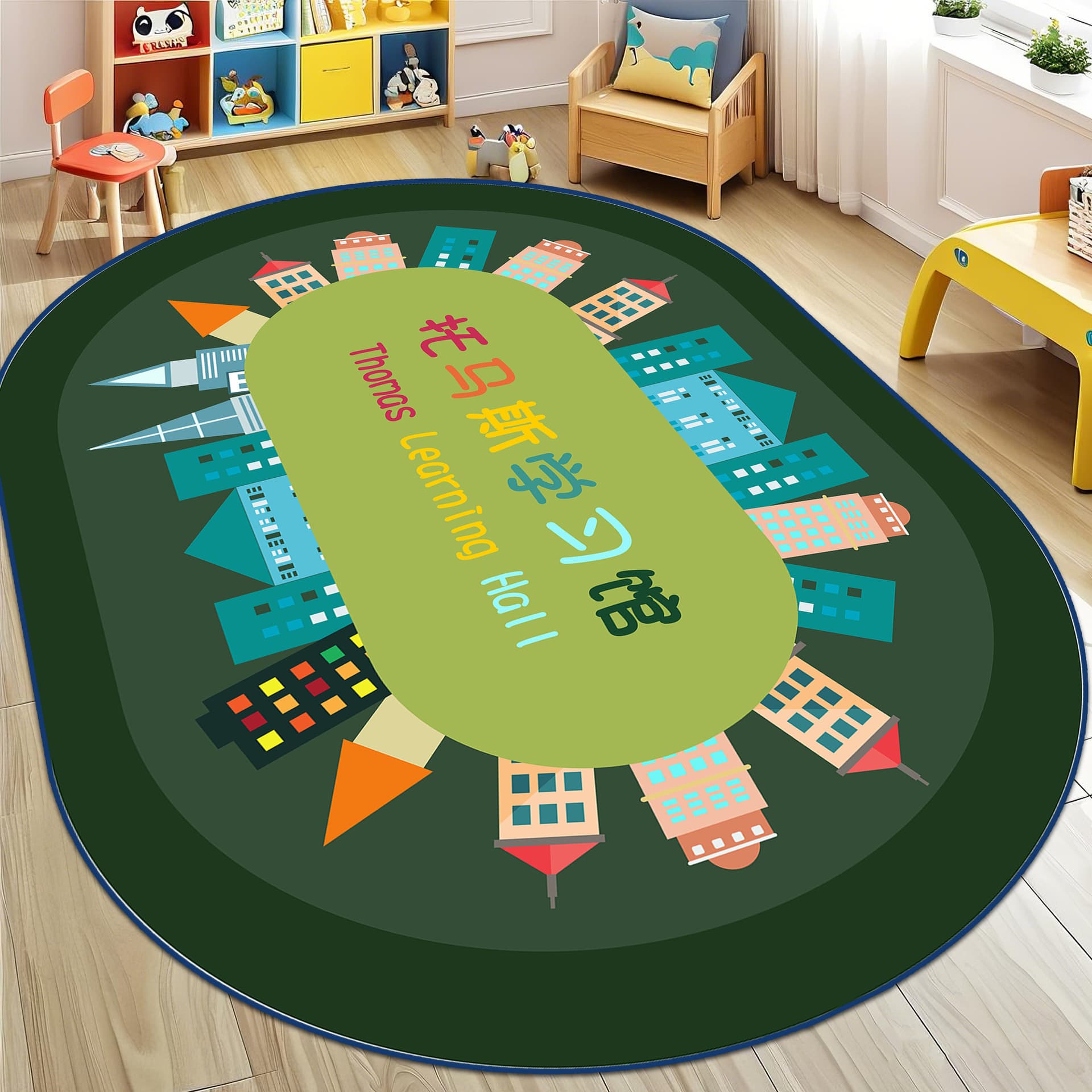 Cross-border Nursery Car Crystal Velvet Oval Rug Living Room Anti-slip Durable Large Area Sofa Mat Wholesale