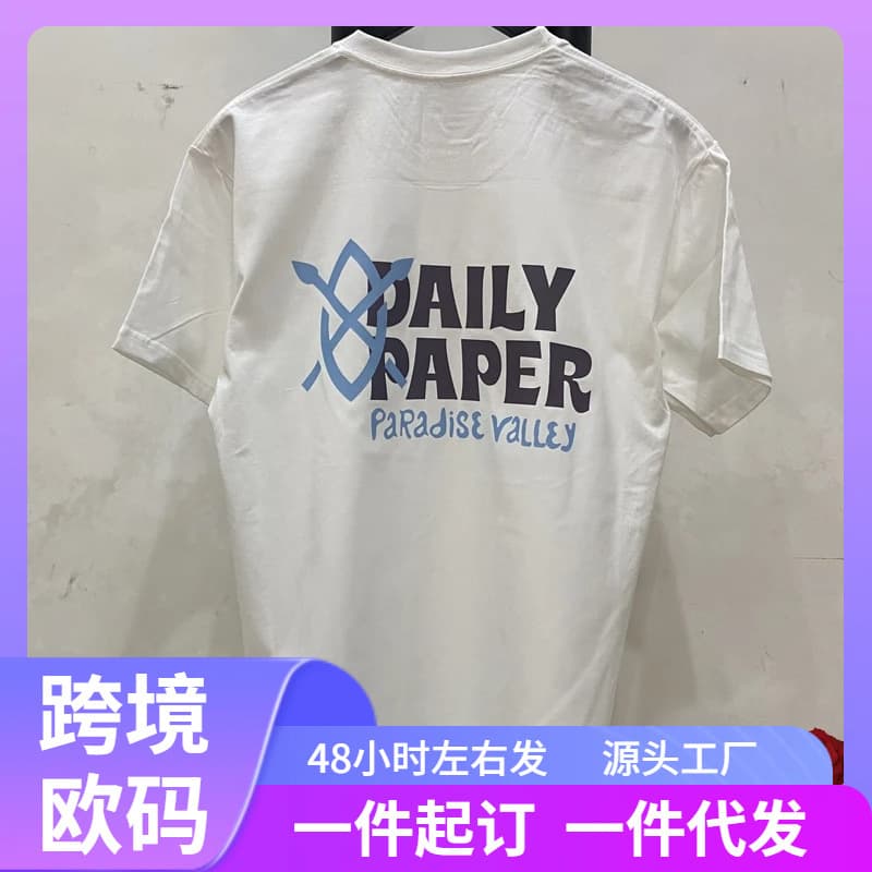 Simple Letter Print White Daily Paper T Shirts American Fashion