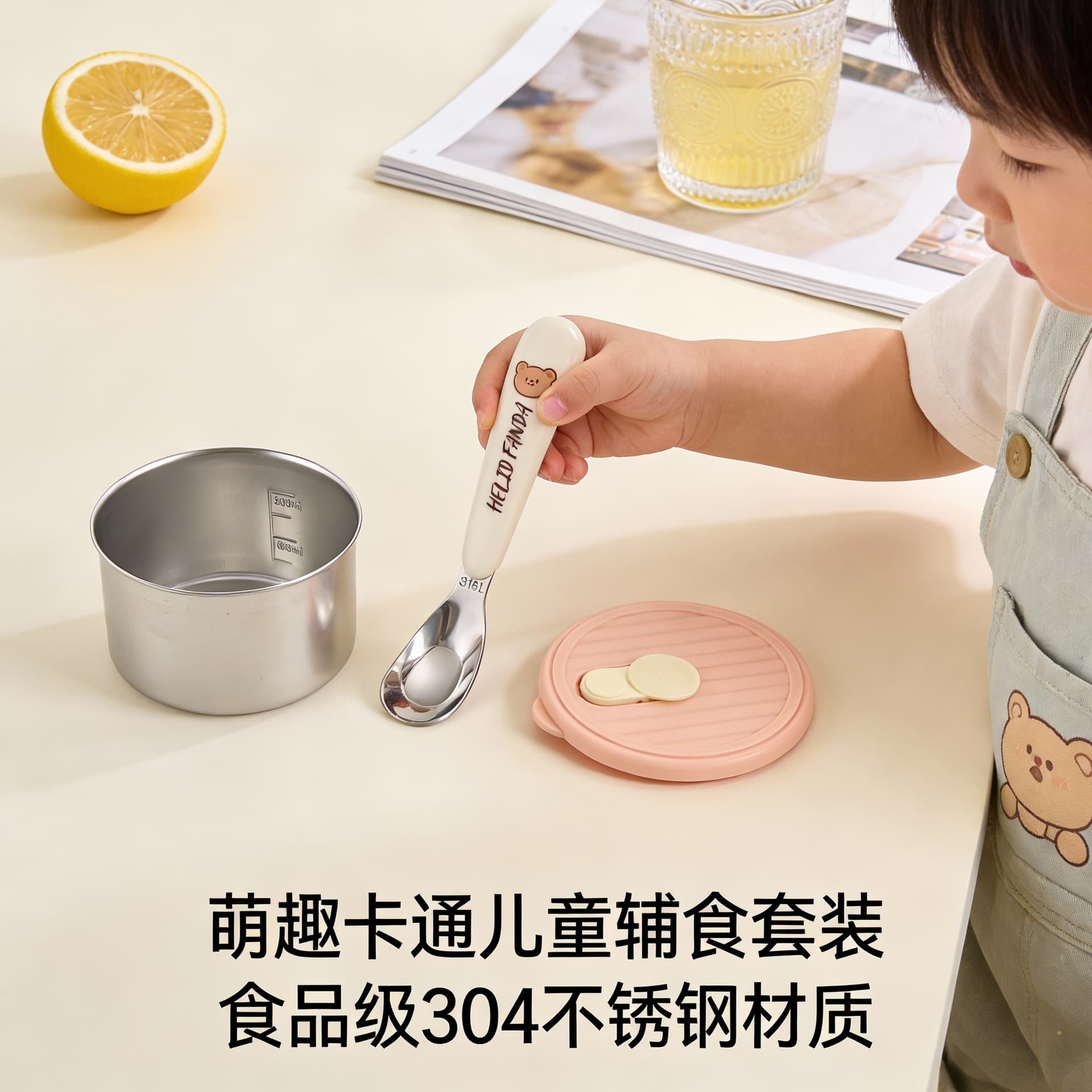 304 stainless steel crisper, microwaveable children's breakfast bowl, baby food supplement, steamed egg bowl, portable lunch box