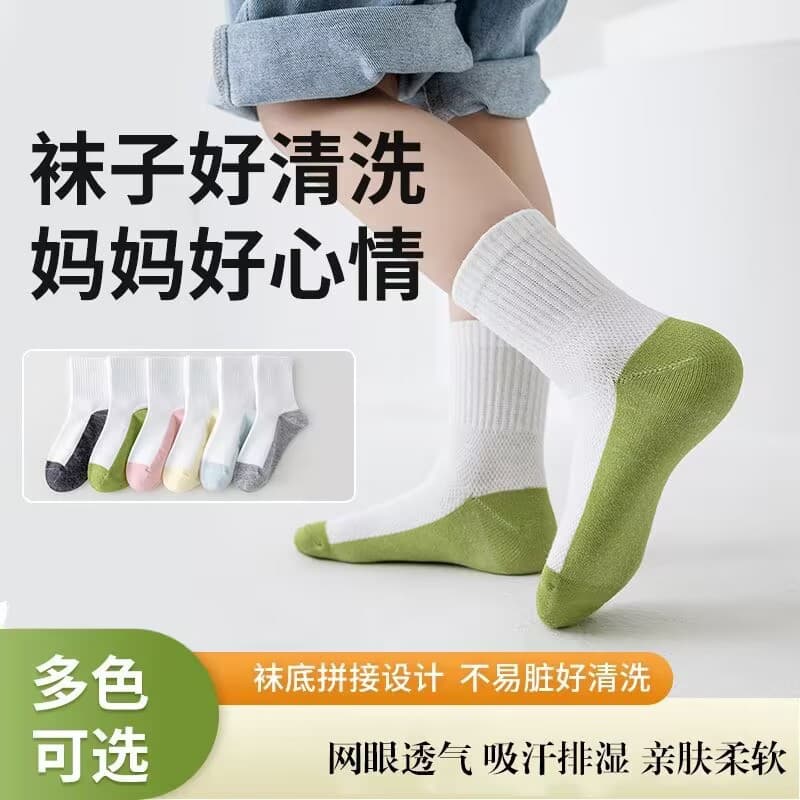 Trending Kids Socks Summer Mesh Thin Mid-Calf Socks for Boys and Girls, Big Kids, Students, Color-Block Cotton Socks Factory Direct