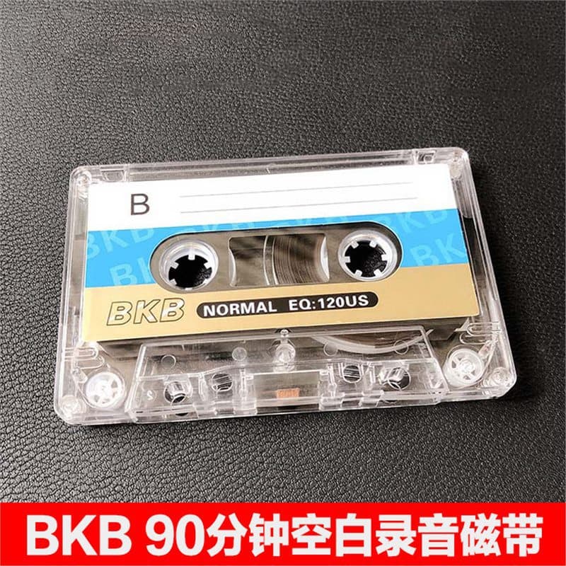 New 90-minute blank tape, cassette, language repeater radio recorder tape, teaching standard English recording tape