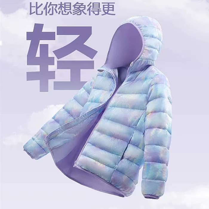 Genuine Quality School Uniform Children's Lightweight Down Jacket for Boys and Girls, Autumn/Winter Short Style Versatile Coat Special