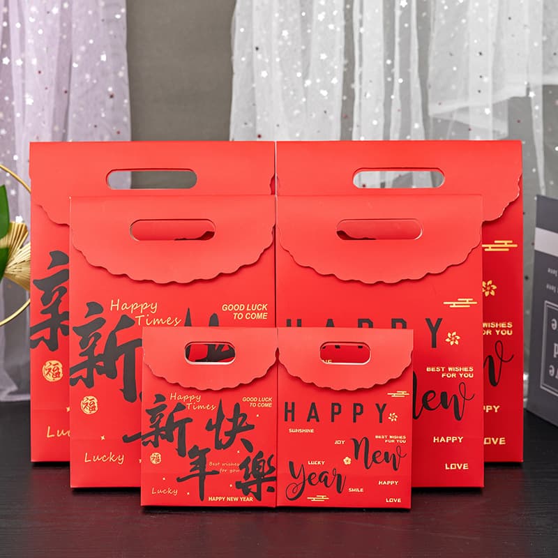 Happy New Year Festive Gift Bag Souvenir Bag Packaging Bag 2026 New Year Horse Year Red Gift Bag