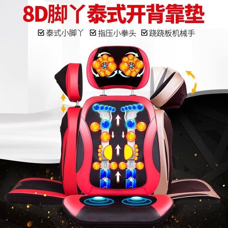Wholesale Home Automatic Massage Cushion with Heating for Sitting and Lying Multi-Area Multi-Function Full Body Massager