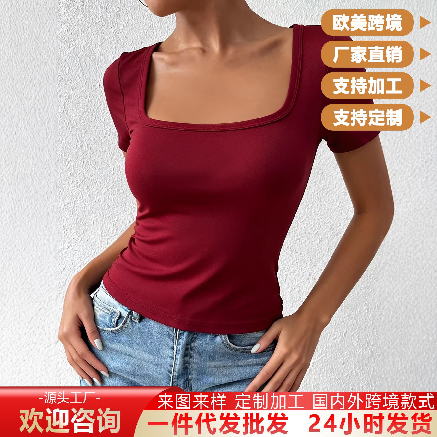 European and American Cross-Border Foreign Trade Women's Clothing Spring and Summer New Casual T-Shirts Short-Sleeved Tops Fashionable Sexy Hot Girls