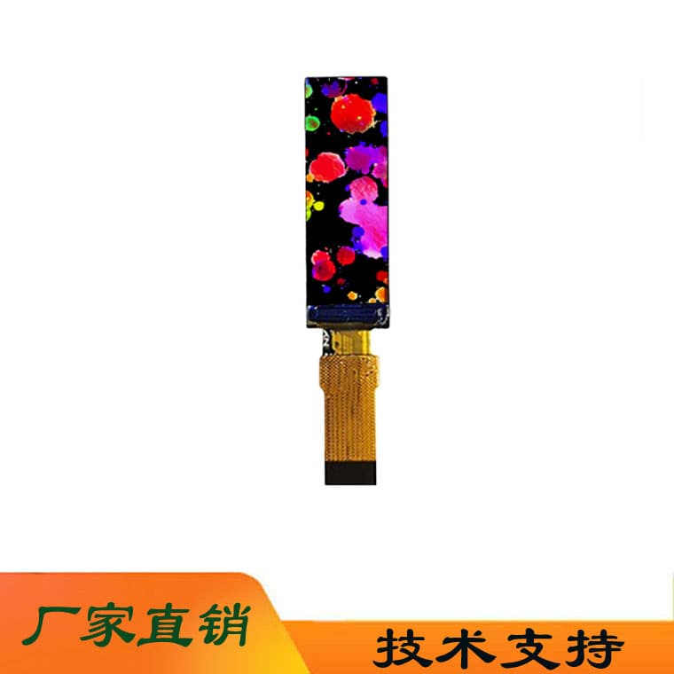 AI display mobile hard drive 0.99-inch TFT full-color 40*160 LCD screen, plug-in and solderable AI screen