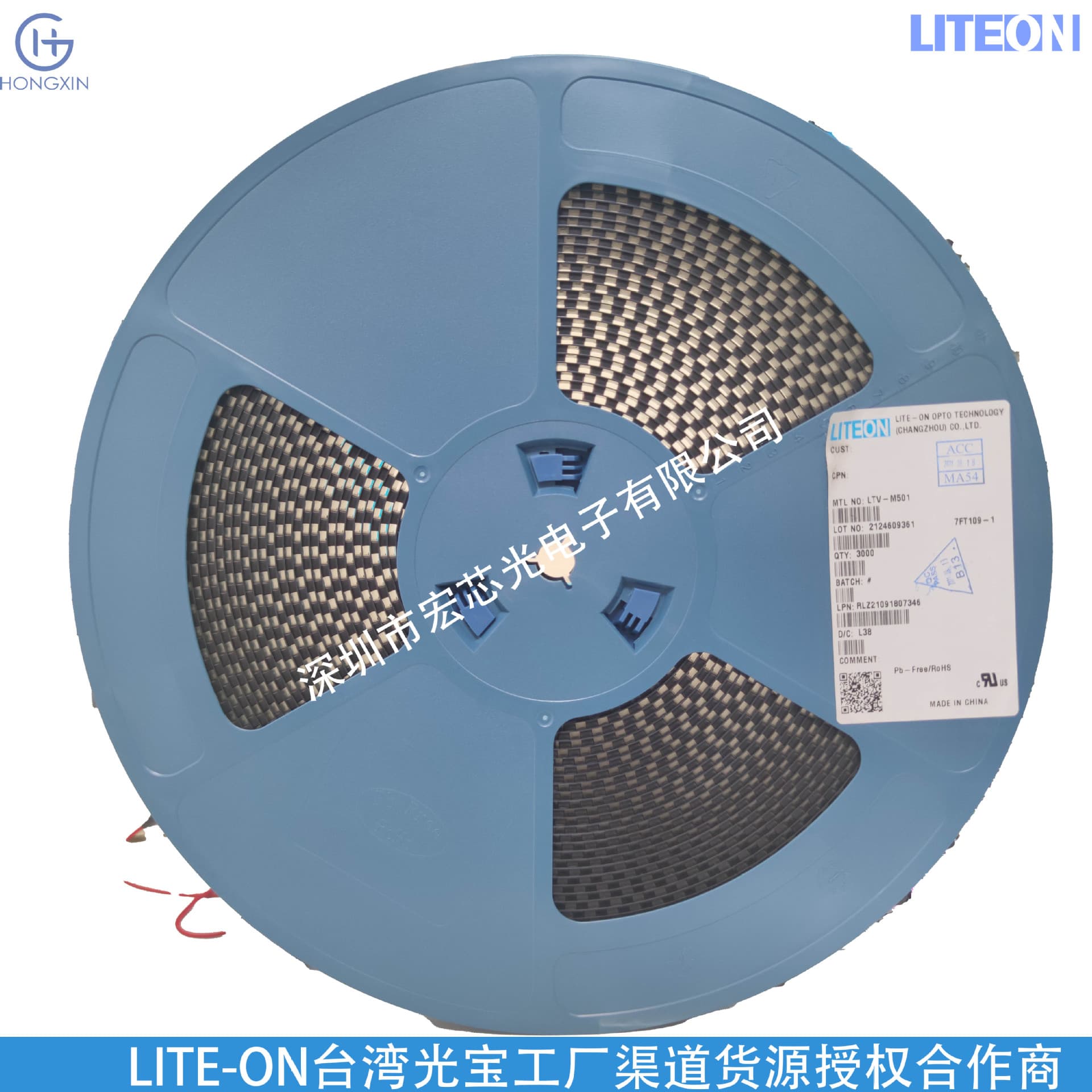 LTL-10233W yellow-green/standard green dominant wavelength 569nm voltage 2.6V LITEON manufacturer Hongxin
